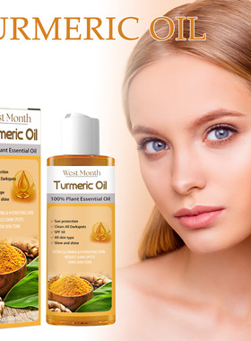 Turmeric Essential Oil Facial Brightening Improve Dull Skin