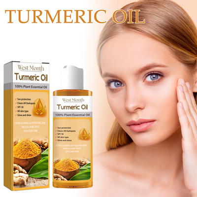 Turmeric Essential Oil Facial Brightening Improve Dull Skin