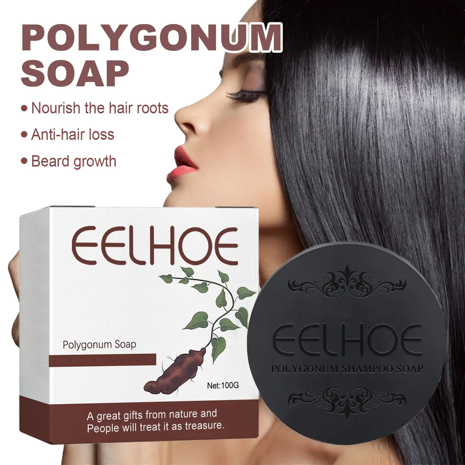 He Shou Wu Shampoo Soap Deep Cleansing Scalp Smoothing Gloss - 实物图
