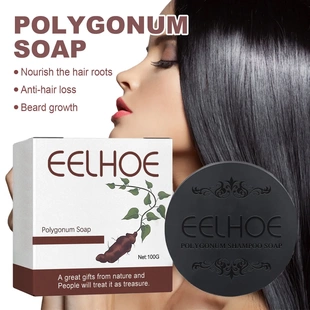 He Shou Wu Shampoo Soap Deep Cleansing Scalp Smoothing Gloss