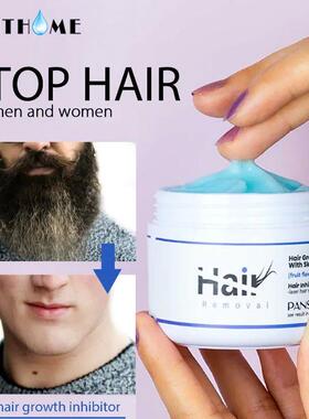 Permanent Lavender Hair Removal Inhibitor Cream Depilatory