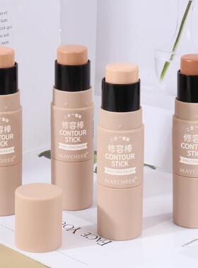 professional makeup Face concealer eyes foundation contour