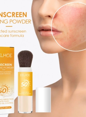 定妆粉自然轻薄透气上妆控油不