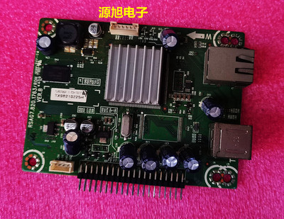原装海信TLM42V86PKV倍频板RSAG7.820.1763/ROH