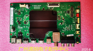 原装TCL 55A950C主板40-M838CG-MAD2HG屏LVU550ND1L测试好