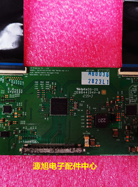 LG LC32/37/42/47/55 FHD 6870C-0401C 现货，测试好