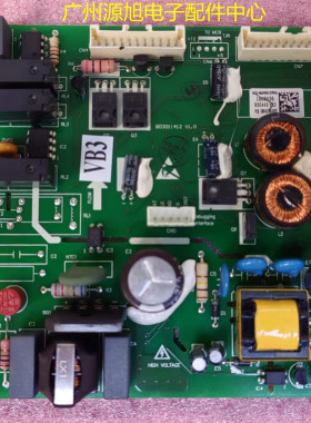 原装海信容声冰箱BCD-460WSK2FPGA电脑主板1868636