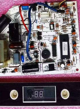 海信空调 KF-35G/08FZBP-3内机板1366819.C.E.F 测试好发货