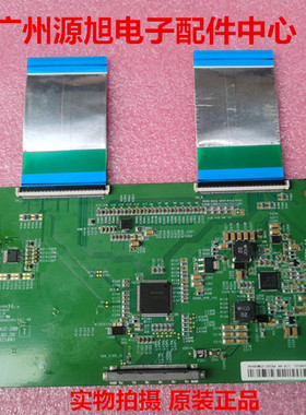 原装康佳 HV460WU2-200 (T）TCON 47-6021001 E222034 BOE逻辑板