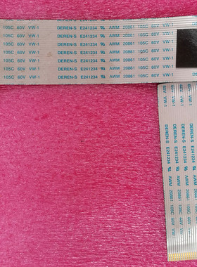 原装TCL L32W3212 主板 40-32E330-MAA2XG 配 LVW320CS0T屏线