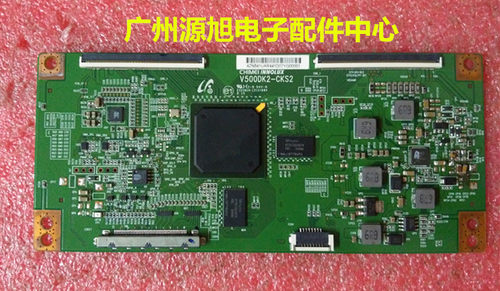 原装奇美V500DK2-CKS2逻辑板 质保90天