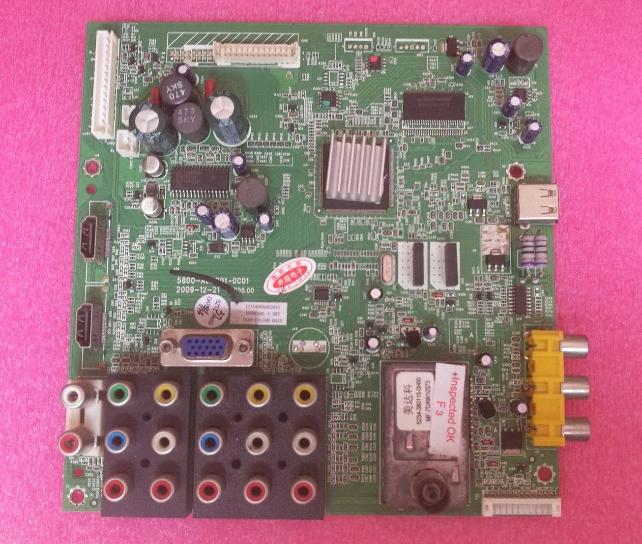 原装创维5800-A8M201-0000/0001/0C01/0C00主板 32/3711HM