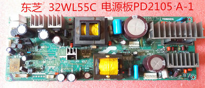 东芝32WL55C液晶电视机配件电源板PD2105 A-1 23590206B DS-7209