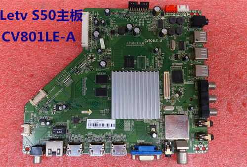 原装 乐视 Letv S50 2D主板 CV801LE-A 屏 TPT500J1-EUJFFK