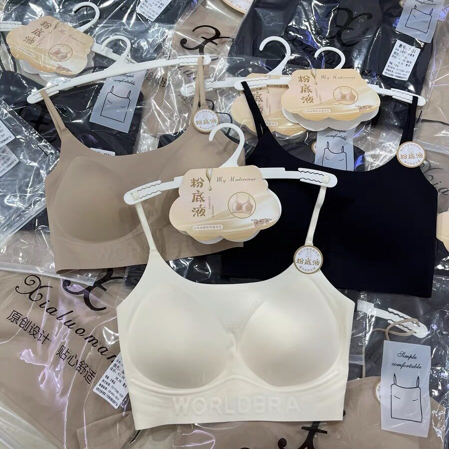 现货欧洲站 洋气无痕背心自带胸垫内衣女隐形美背防走光细带抹胸