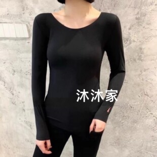 现货欧洲站百搭显瘦舒适秋衣秋裤套装保暖发热套装女