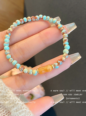 手链ins小众高级感轻奢闺蜜手链