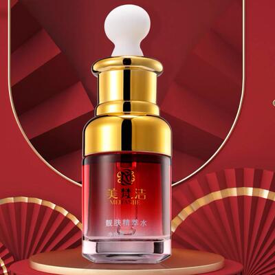美梵洁靓肤精萃水实体店同款