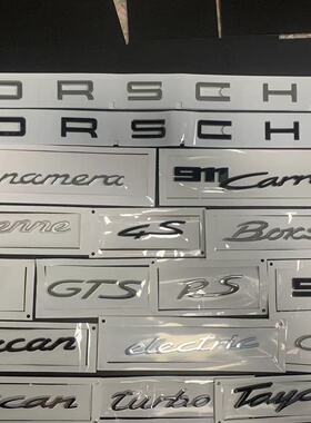 保时捷卡宴macan车后尾标Cayenne s标gts turbo英文字母车标改装