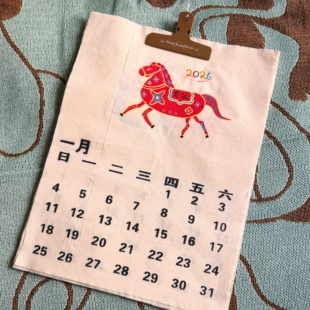 2026年新款纯棉布DIY手绘日历含磁吸夹 插画环保礼物挂饰40x30CM