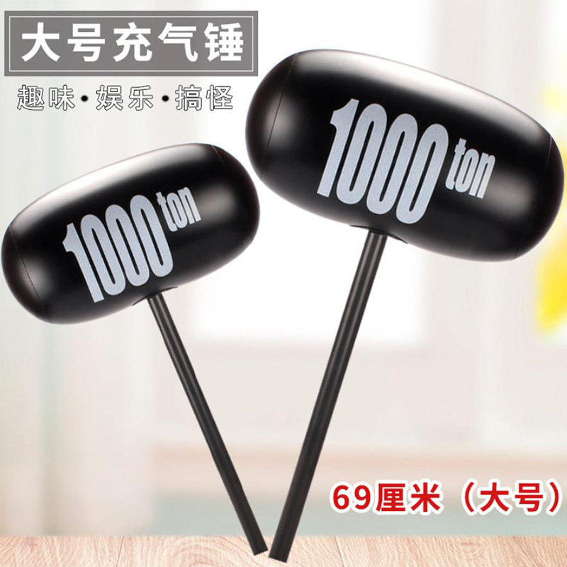 加大加厚健康环保破损包赔无异味