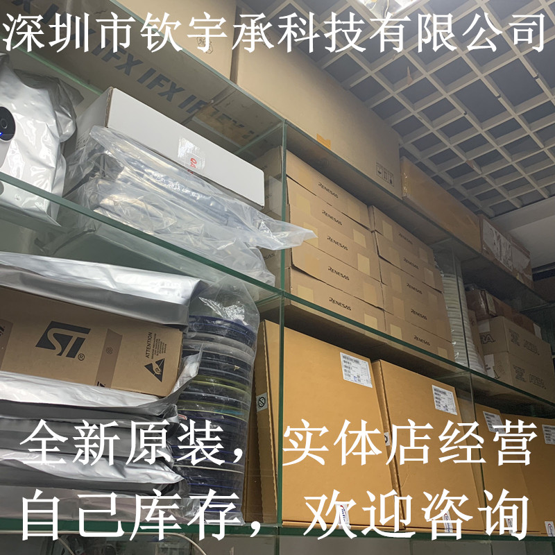 全新原装 AC494-CB BGA AUDIOCODES 有挂就有全新原装房间现货