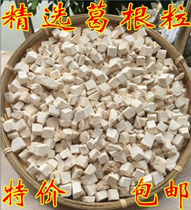中药材野生 天然粉葛 纯正 无硫葛根片葛根粒  500克