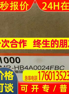 ClMR-HB4A0024FBC 安川H1000变频器  库存 议价