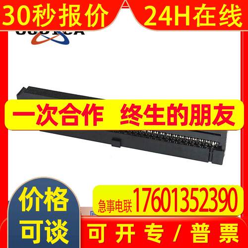 XG4M-10 14 16 20 26 30 34 40 50 60 6430-T 压线牛角插头