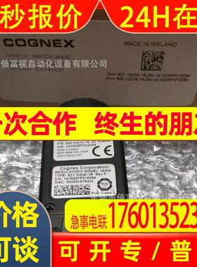 COGNEX 康耐视 工业相机IS8402M-363-50 全新  议价出