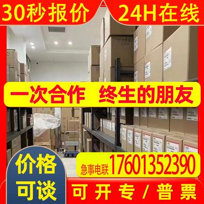 安川变频器 原装 CIMR-AB4X0139ABA-8103 优惠议价