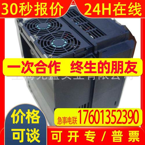 销售变频器FRN0044F2S-4C