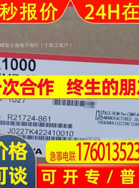 CIMR-AT2A0056FAA 安川 变频器 全新包装 议价