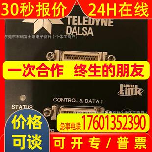 达尔萨 工业相机 DALSA P4-CM-08K070-00-R  全新 议价