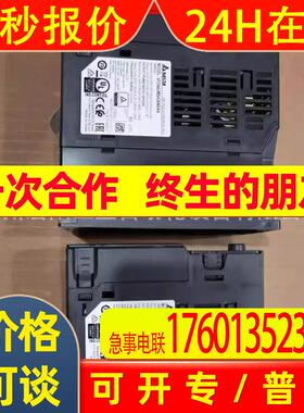 台达变频器VFD38AMH43ANSAA系列MS300 18.5KW全新原装