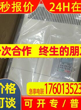 CIMR-HB4A0150ABC 销售全新安川变频器实拍库存顺丰议价