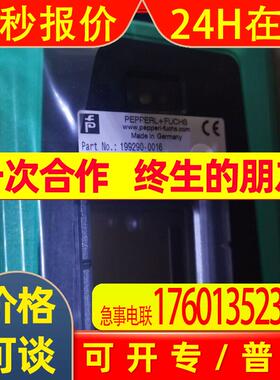 倍+福读码器WCS3B-LS221S LLE04-1 6-0 4-WC3 4.857 01 415878议
