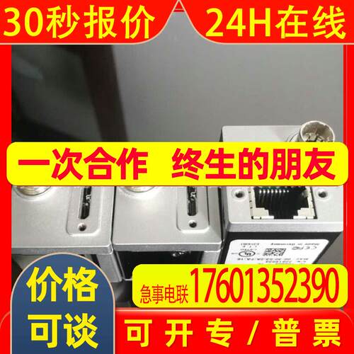 全新原装巴斯勒basler工业相机 acA1920-155um 实拍优势价格议价