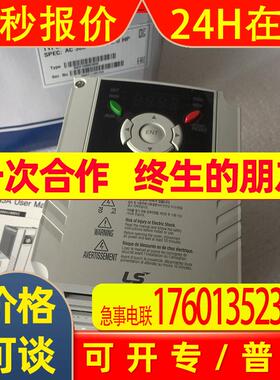 原装LG/LS产电SV185iG-2变频器18.5KW/220V供应
