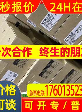 变频器FR-D740-2.2K-CHT 2.5kw 3.6A高智能工业型模块原装