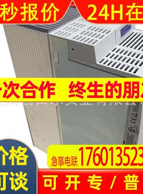 伦茨LENZE变频器E82系列E82DV222K2C全新  质保