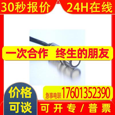 原装 Acopian电源U24Y100M其他