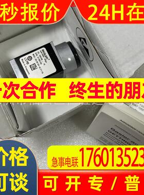 aca2040-25gmNIR KacA1600-20gm/250-14gm aca4600-10uc 工业相机