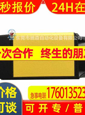 原包装德国COGNEX康耐视 IS8205M-340-10工业视觉智能相机议价