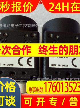 SENTECH先特克STC-A33D-60工业相机请议价非实价