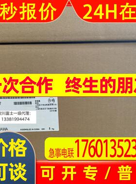 安川变频器A1000 CIMR-AB4A0007FBA/FAA 2.2KW/3KW全新原装