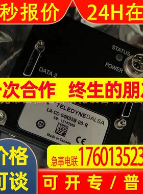 LA-CC-04K05B-00-R  DALSA达尔萨8K线扫相机全新实拍咨询议价