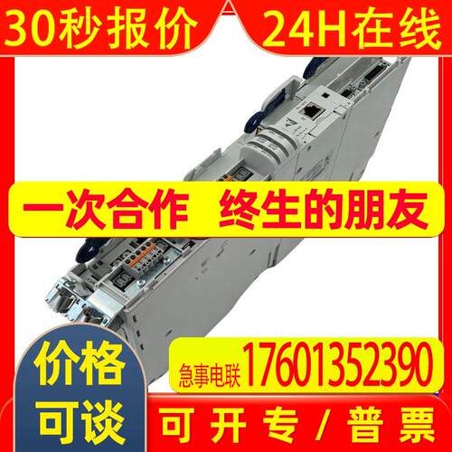 EVF9335-EVV060 EVF9335-EVV110 EVF9336-EV EVF9336-EVV030