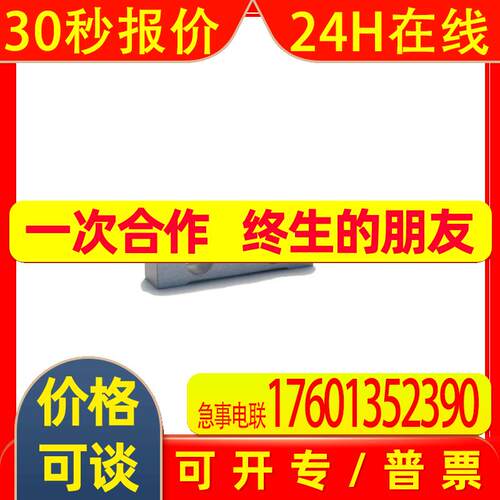 美国 transducertechniques 称重传感器 LOAD CELL SPL-65