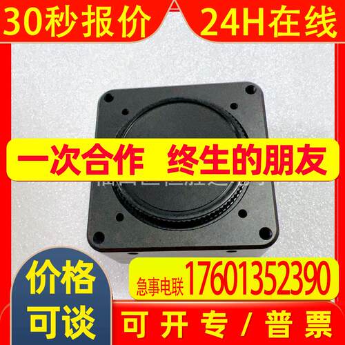 FH-SM12 FH-SC12 FH-SM05R FH-SC21R FH-SM21R FH-SMX05 工业相机